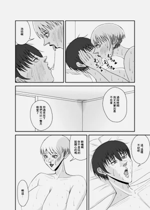 第36頁圖