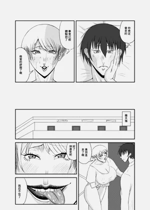 第37頁圖