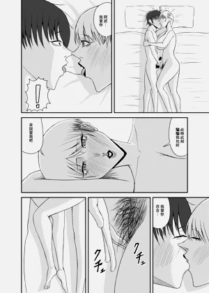 第44頁圖