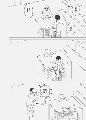 第46頁圖