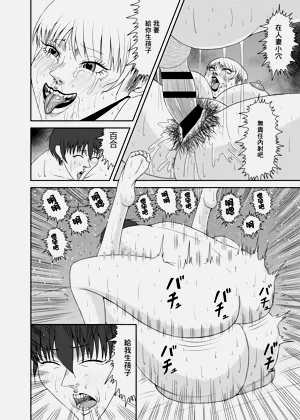 第48頁圖