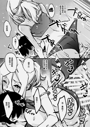 第14頁圖