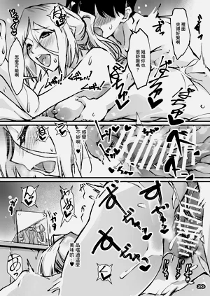 第19頁圖