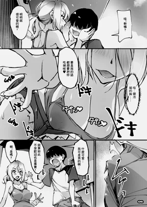 第5頁圖