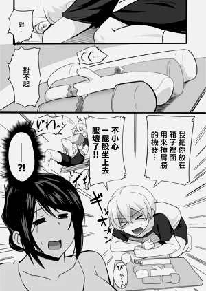 第5頁圖