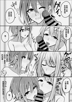 第26頁圖