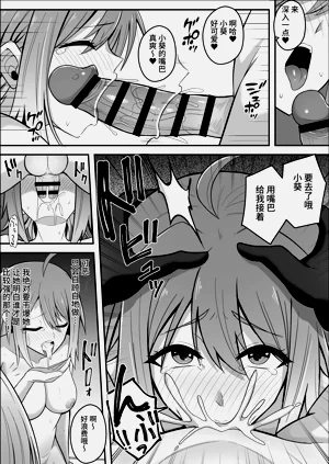 第27頁圖