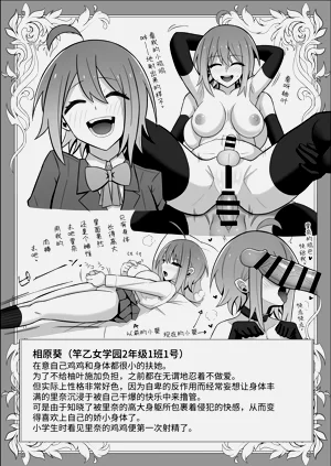 第42頁圖