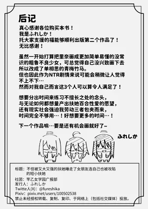 第45頁圖