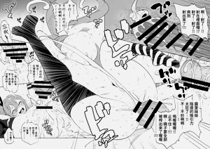 第34頁圖