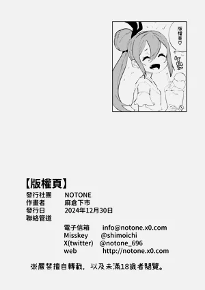 第38頁圖