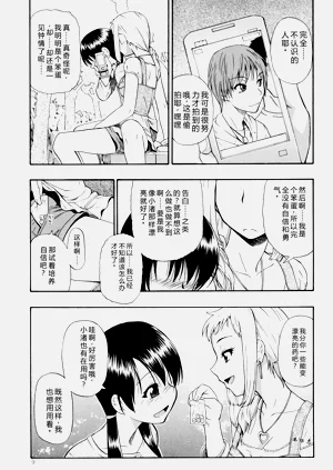 第10页图