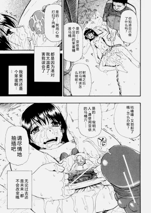 第106页图