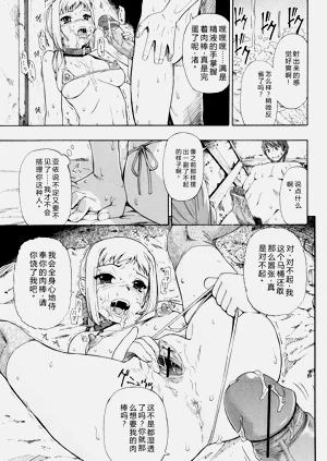 第116页图