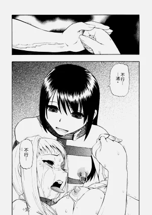 第127页图