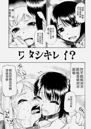 第128页图