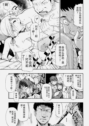 第130页图
