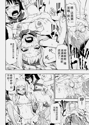 第135页图