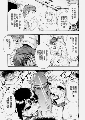 第148页图