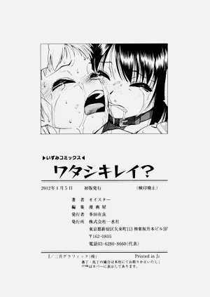 第151页图