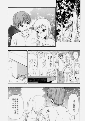第24页图