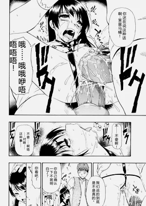 第45页图