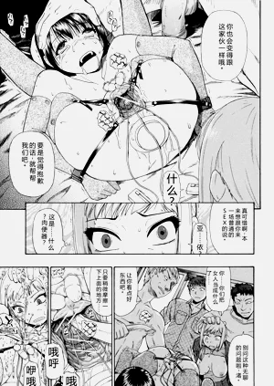 第50页图