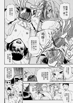 第57页图