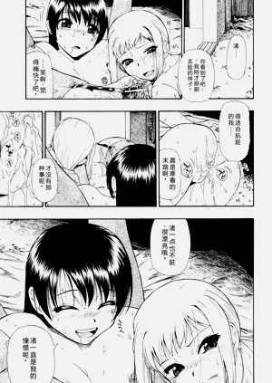 第58页图
