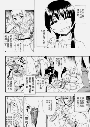 第59页图