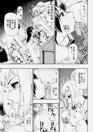 第62页图