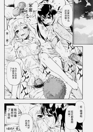 第67页图