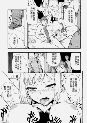 第78页图