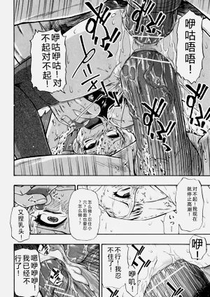第83页图