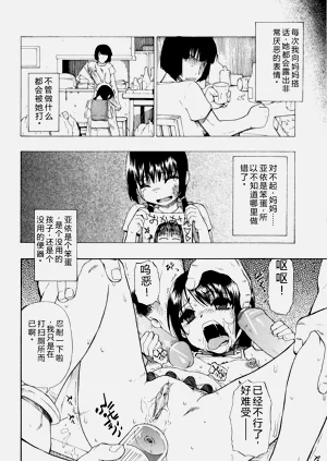 第95页图