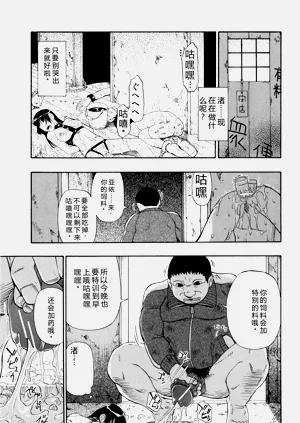 第98页图