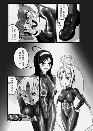 第13頁圖
