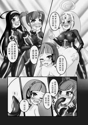 第17頁圖
