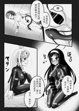 第25頁圖