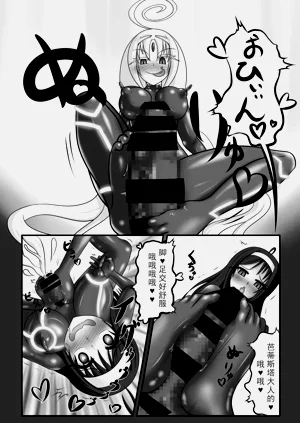 第26頁圖