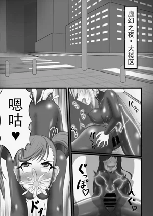 第3頁圖