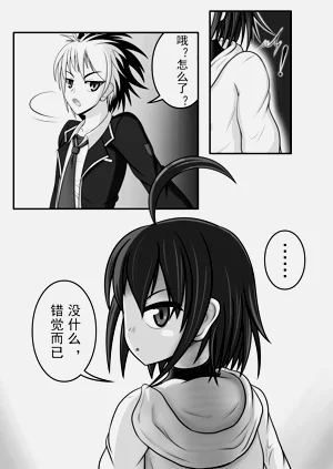 第30頁圖