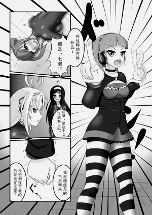 第5頁圖