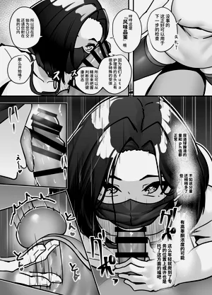 第6页图