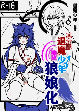 第1頁圖