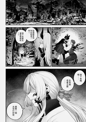 第115頁圖