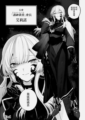 第116頁圖