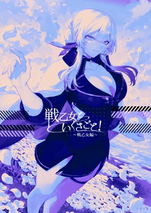 第118頁圖