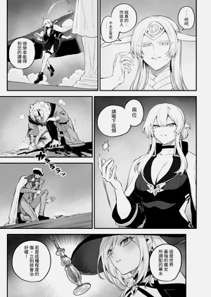 第24頁圖