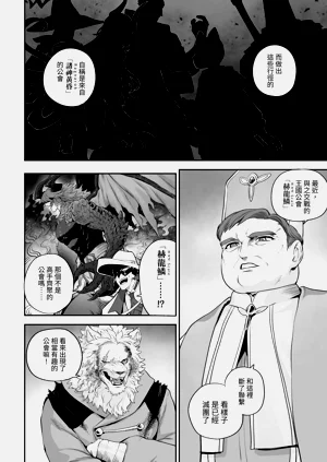 第27頁圖